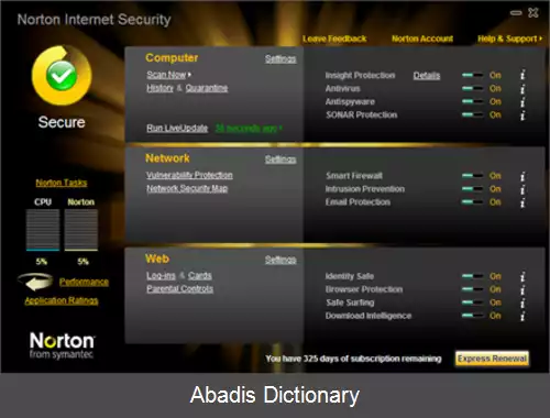 عکس نورتون اینترنت سکیوریتی