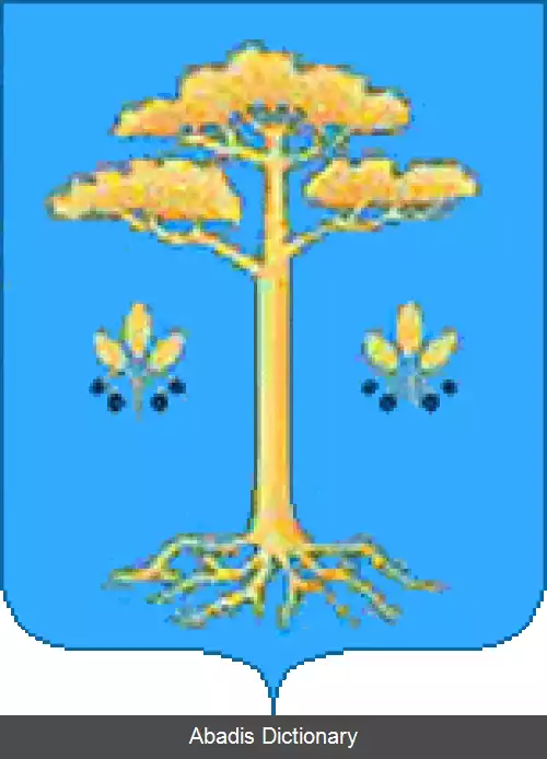 عکس وورونوفسکایا