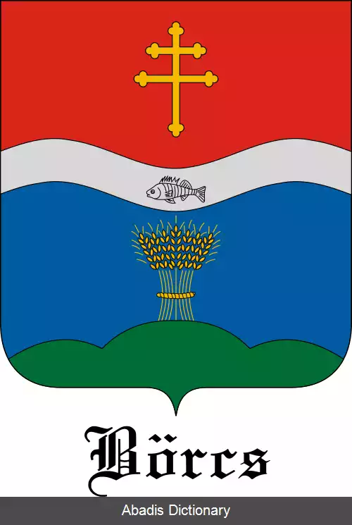 عکس بورچ (مجارستان)
