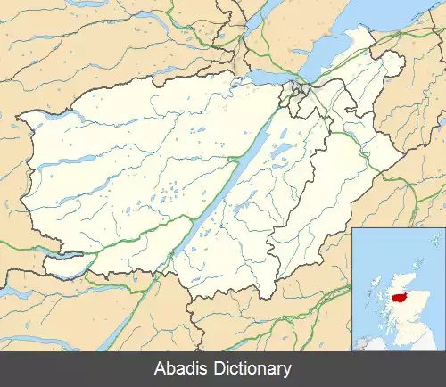 عکس ورزشگاه کالدونیان