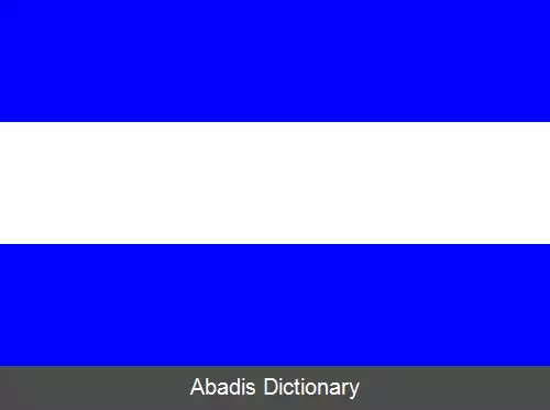 عکس زوامردام