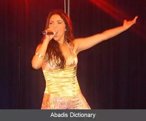 عکس مورنا (خواننده)