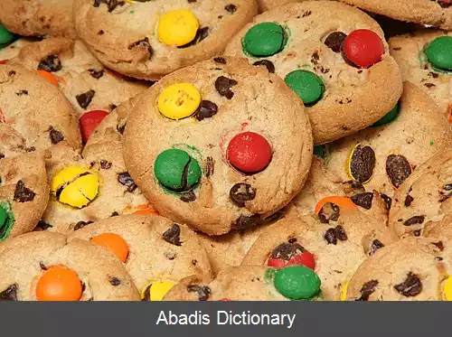 عکس چیپس دیلوکس