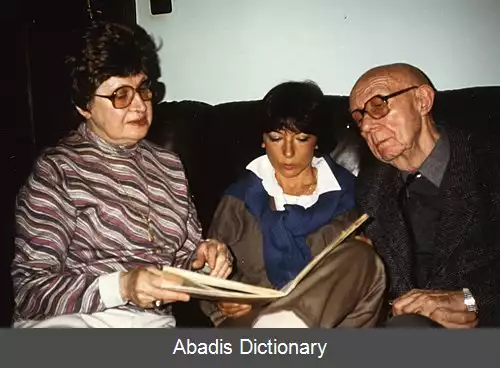 عکس ایرن آموار