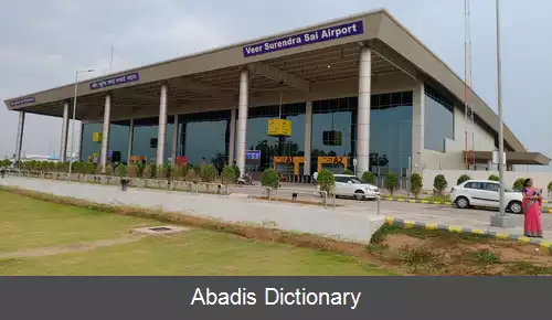 عکس فرودگاه جهارسوگودا