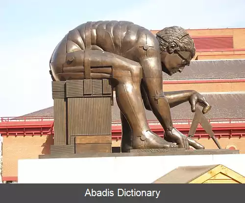 عکس ادواردو پائولوتسی