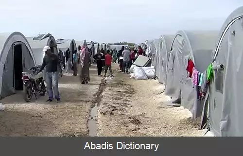 عکس اردوگاه های پناهندگان سوری