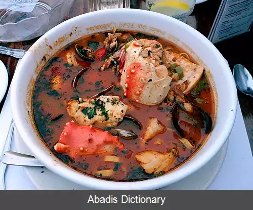 عکس خورش ماهی