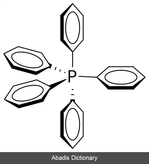 عکس پنتافنیل فسفر