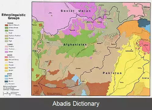 عکس افغانستانی ها