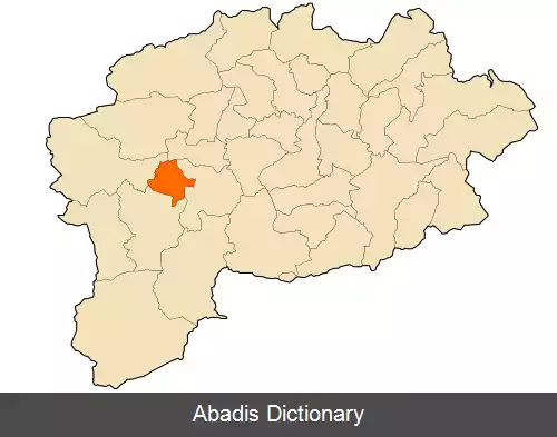 عکس راس عقبه