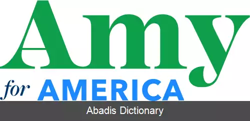 عکس کمپین ریاست جمهوری ایمی کلوبشار ۲۰۲۰