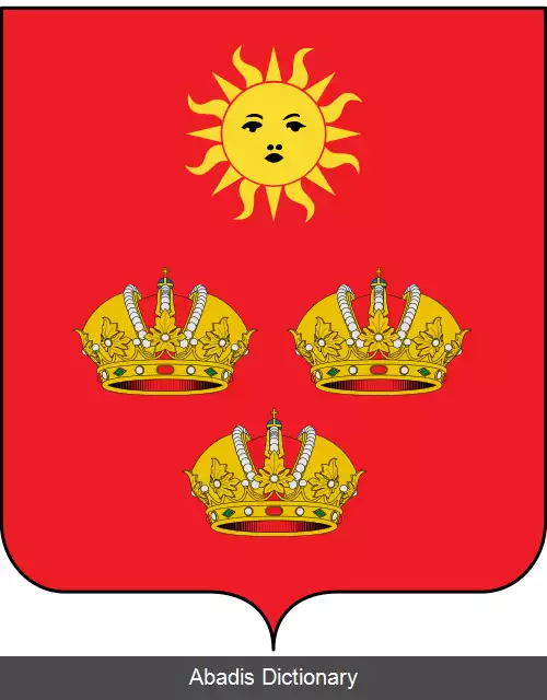 عکس کارتاگو (واییه دل کائوکا)