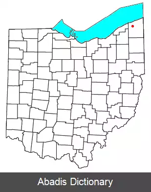 عکس آستینبرگ اوهایو