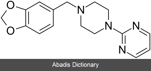 عکس پیریبدیل