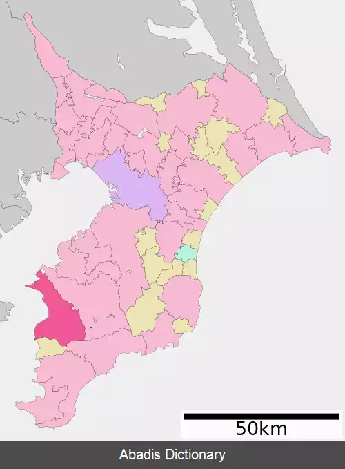 عکس فوتسو چیبا