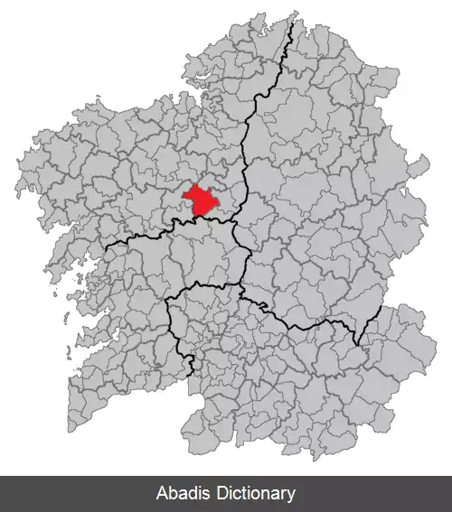 عکس آرزوا