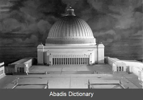 عکس فلکسهاله