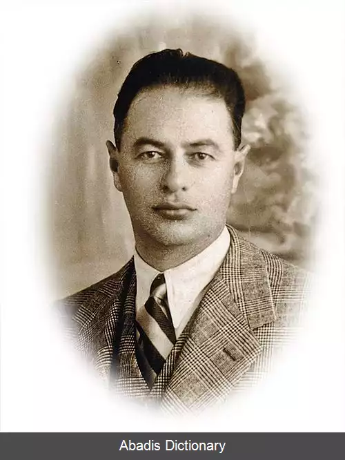 عکس آرپاد ویس