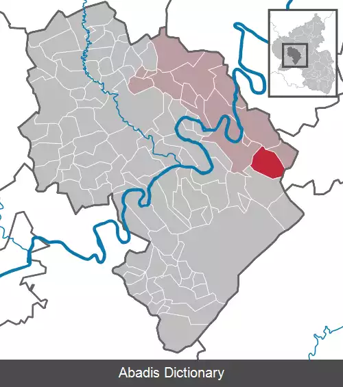 عکس ایرمناخ