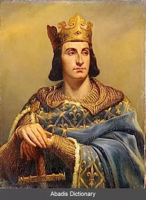 عکس فیلیپ دوم پادشاه فرانسه