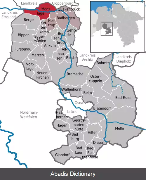 عکس منسلاگه