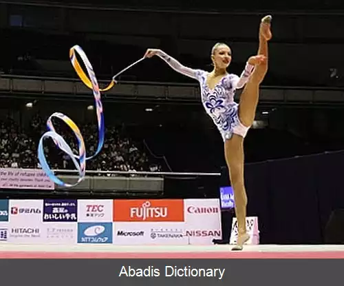 عکس ملیتینا استانویتا