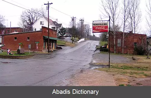 عکس فریندسویل تنسی