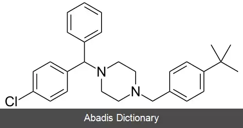 عکس بوکلیزین