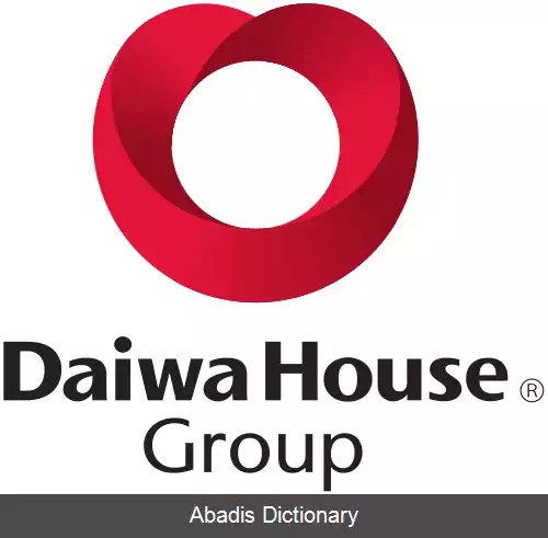 عکس دایوا هاوس