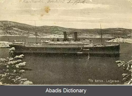 عکس اس اس برلین (۱۹۰۸)