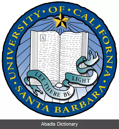 عکس دانشگاه کالیفرنیا سانتا باربارا