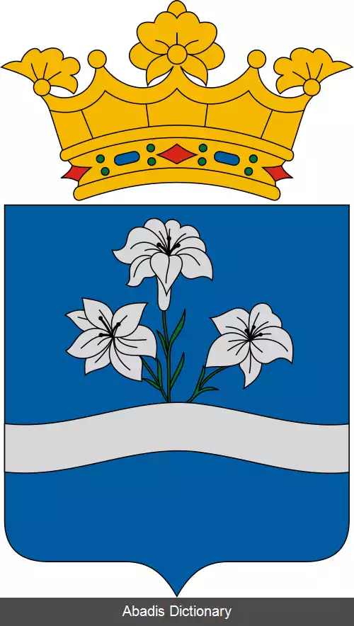 عکس رپتسه سمره