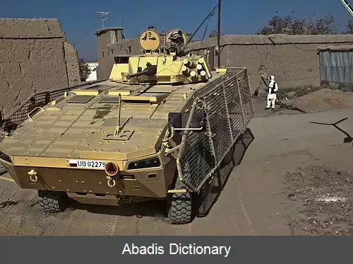 عکس زره قفسی