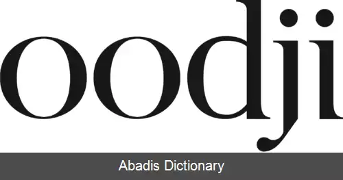 عکس اودجی