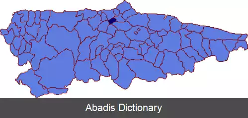عکس اییاس
