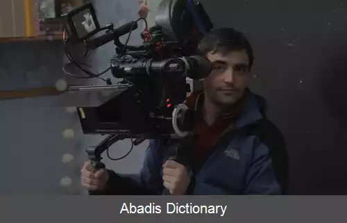 عکس خورخه دورادو