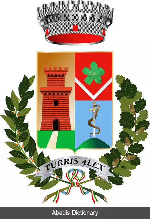 عکس چپاگاتی