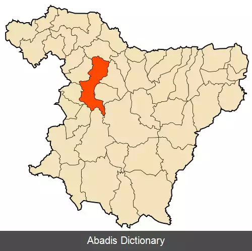 عکس عین بسام