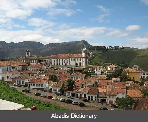 عکس اورو پرتو