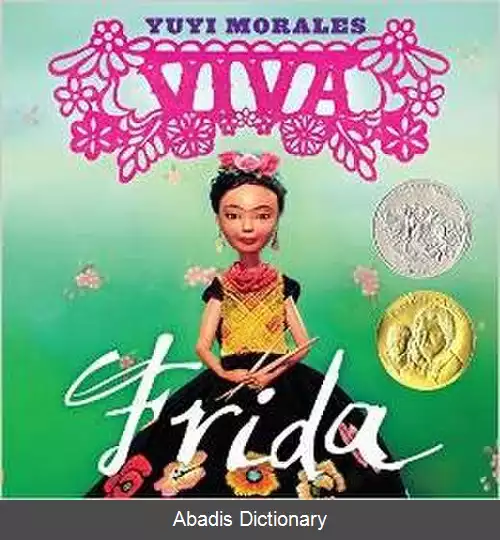 عکس زنده باد فریدا