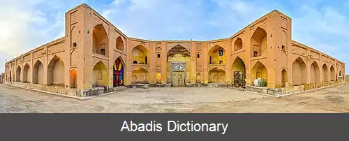 عکس فهرست آثار ملی شهرستان شهرضا