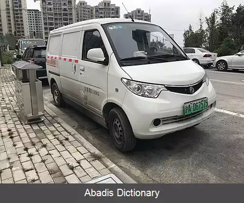 عکس دانگ فنگ جونفنگ