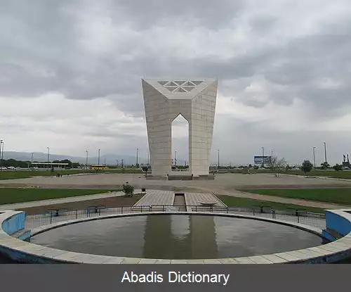 عکس المان مینودر