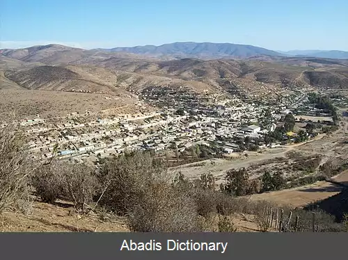 عکس کانلا (شیلی)