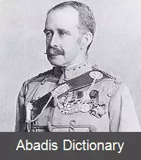 عکس ویلیام هوپ میکلجان