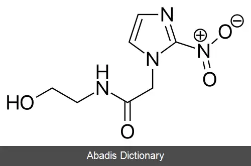 عکس اتانیدازول