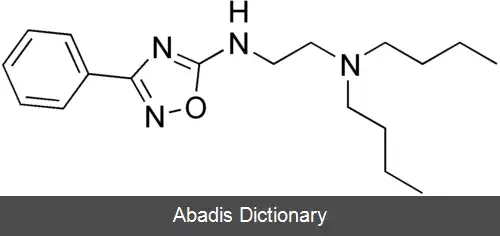 عکس بوتالامین