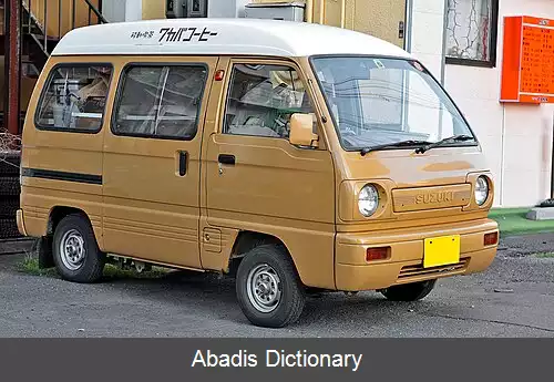 عکس سوزوکی کری