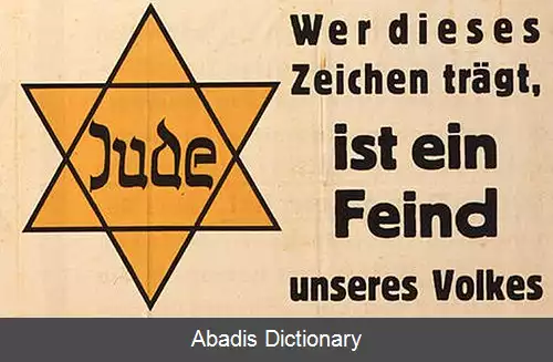 عکس فرگانگنهایتسبولتیگونگ